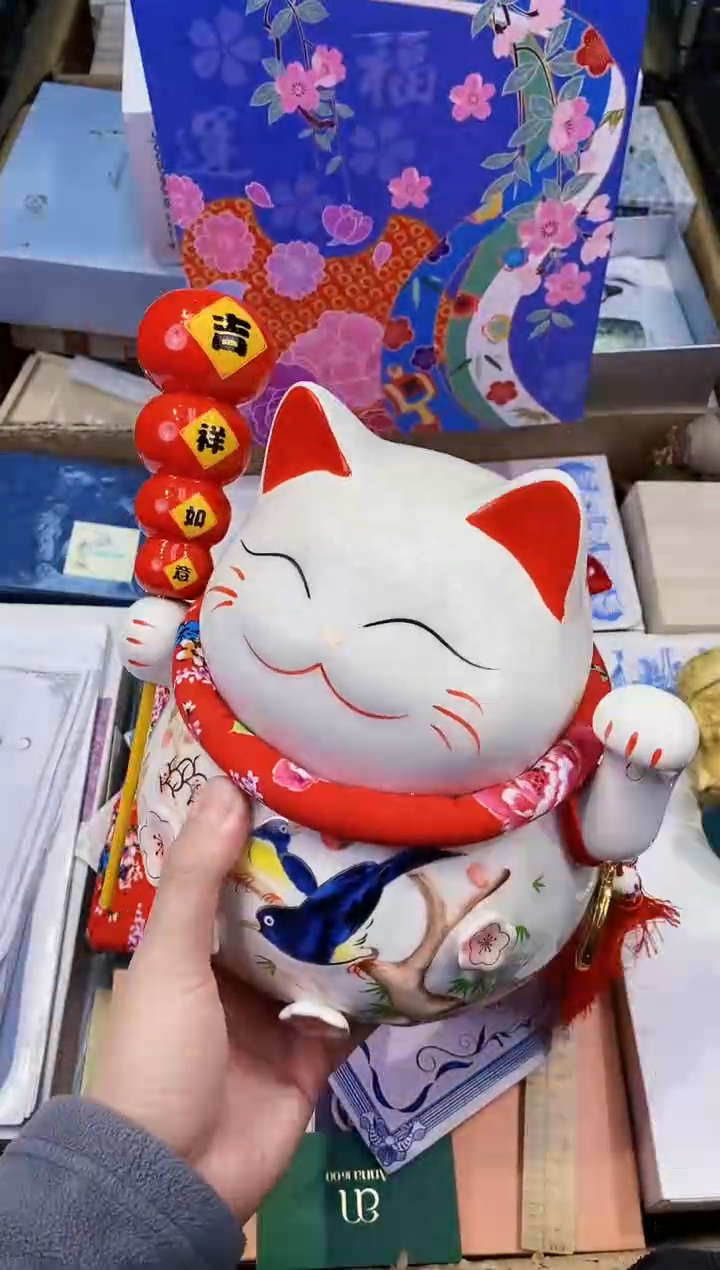 【闪购商品】瓷片都是我的大宝贝儿瓷器