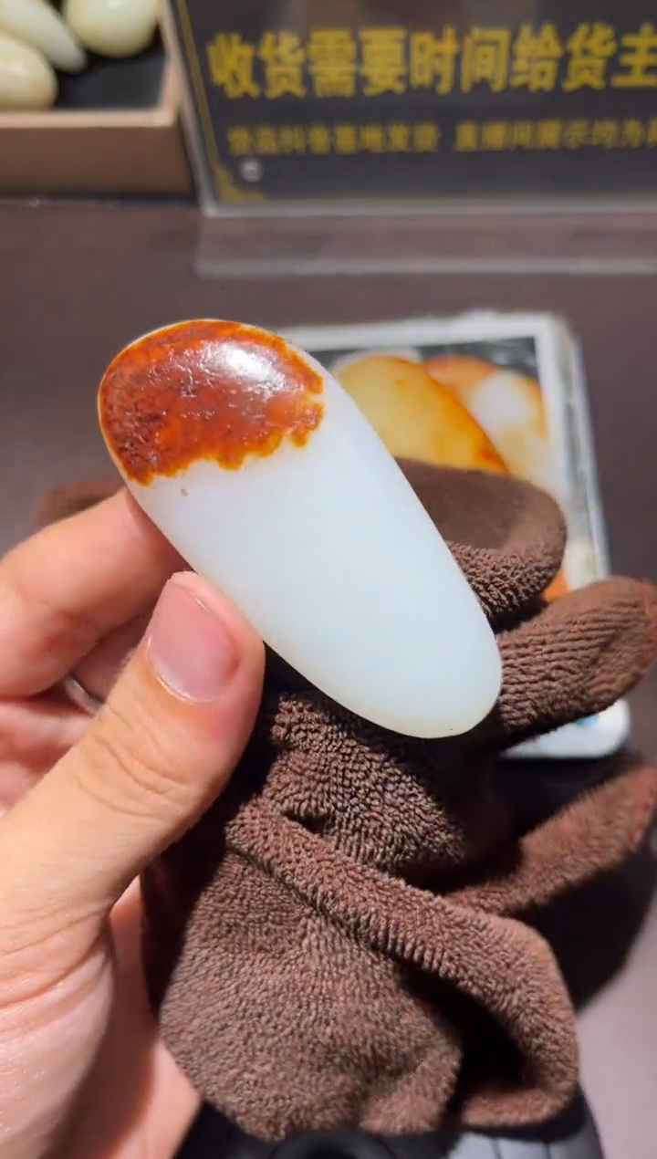 和田玉（子料）未镶嵌挂件YL-WW-7.22-4