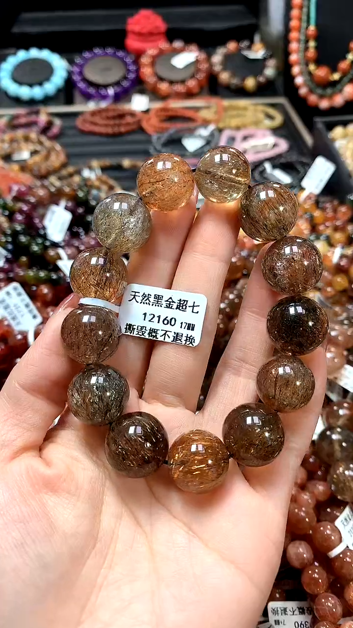 【闪购商品】水晶手串未镶嵌17..........