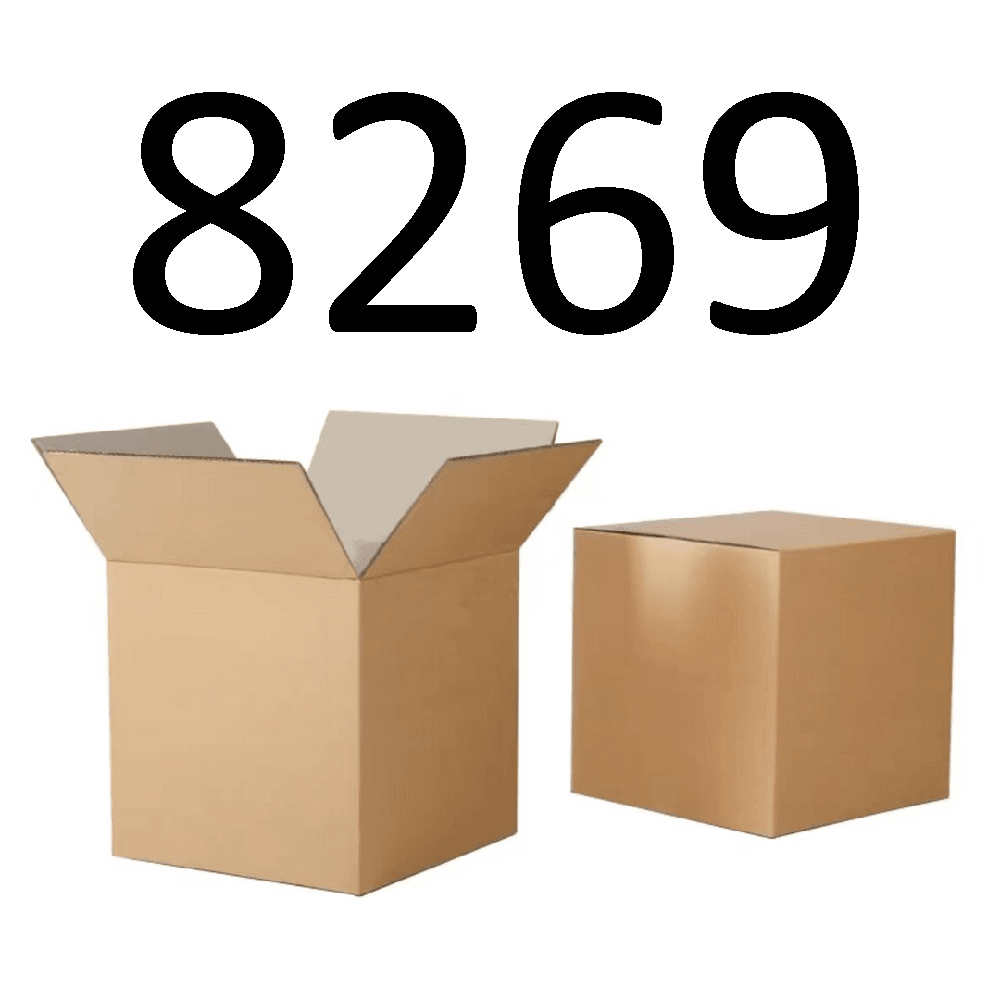 99新  【按照主播讲解下单】8269 编号纸箱 3C数码家用百货桌面