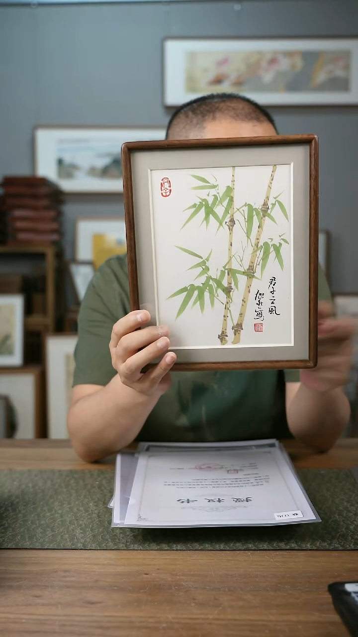 书法协会会员老师作品-旭然-同款