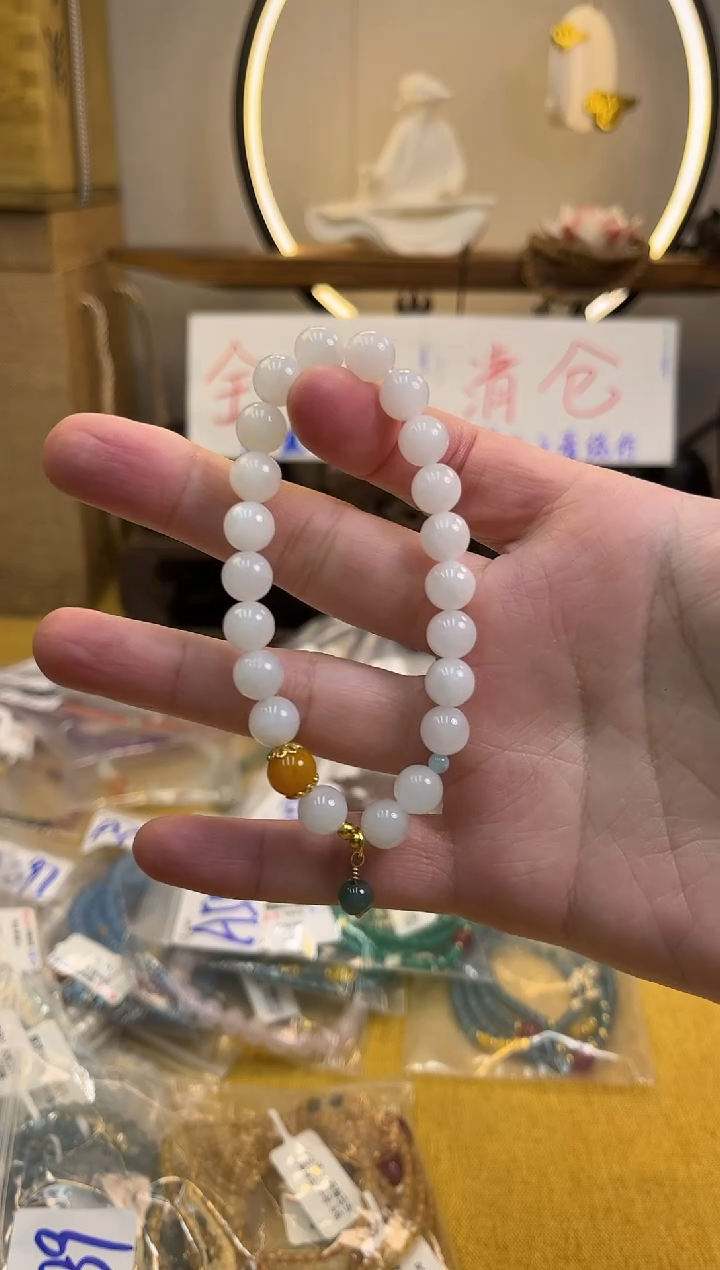 未镶嵌手链和田玉货号1411