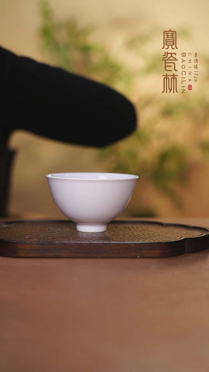 【闪购商品】宝瓷林满釉鸡心杯桃粉