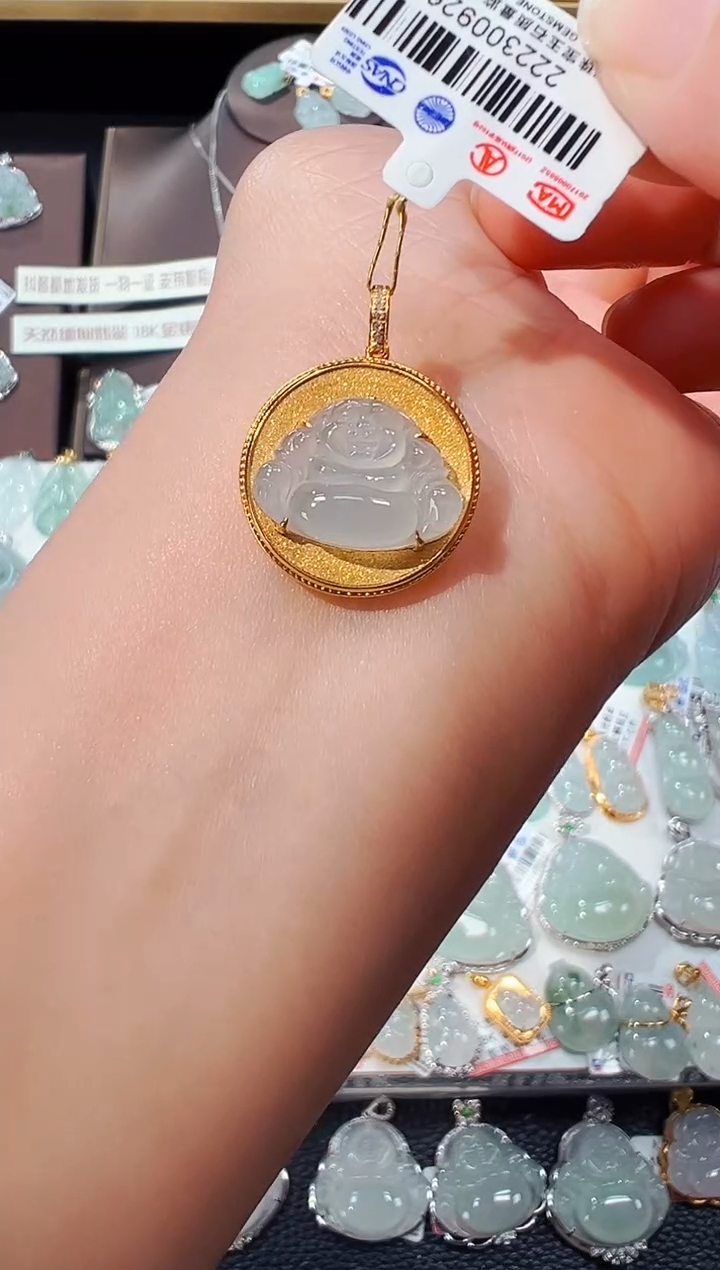 【闪购商品】翡翠吊坠(不含链)18K金镶嵌佛公吊坠926