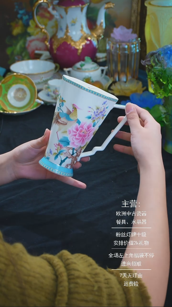 【闪购商品】摆件摆件米多家中古瓷器如图所示8532