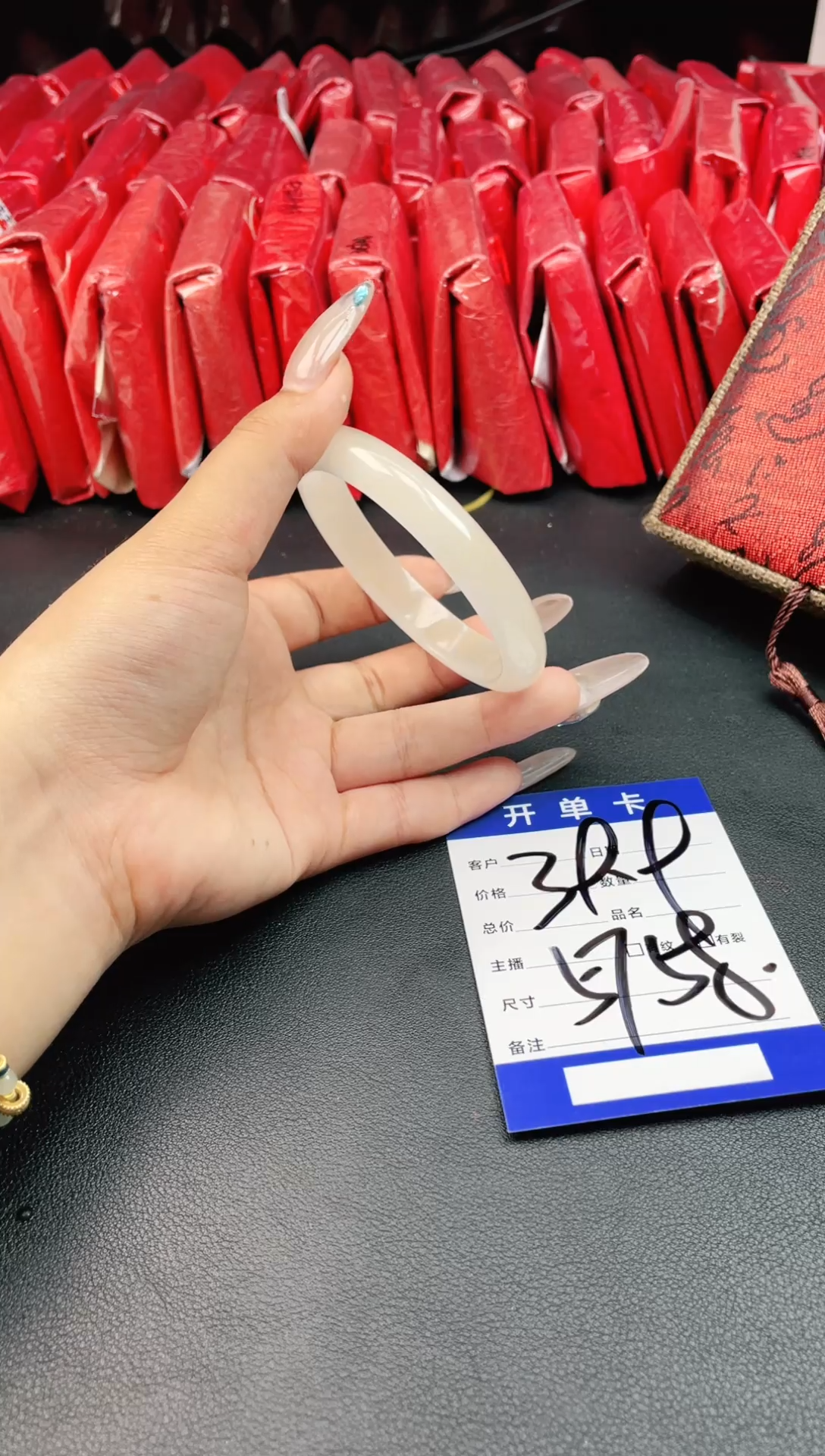 圈口适合下单，圈口