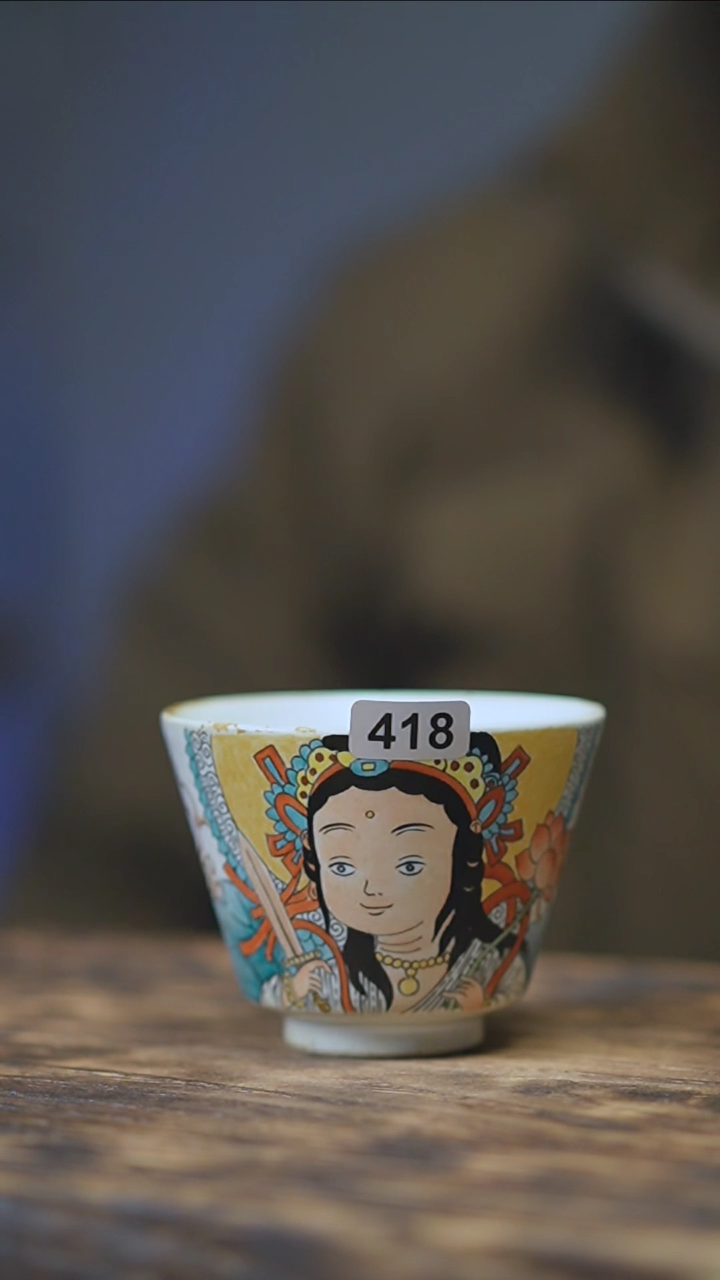 【闪购商品】418景德镇手绘文殊菩萨杯