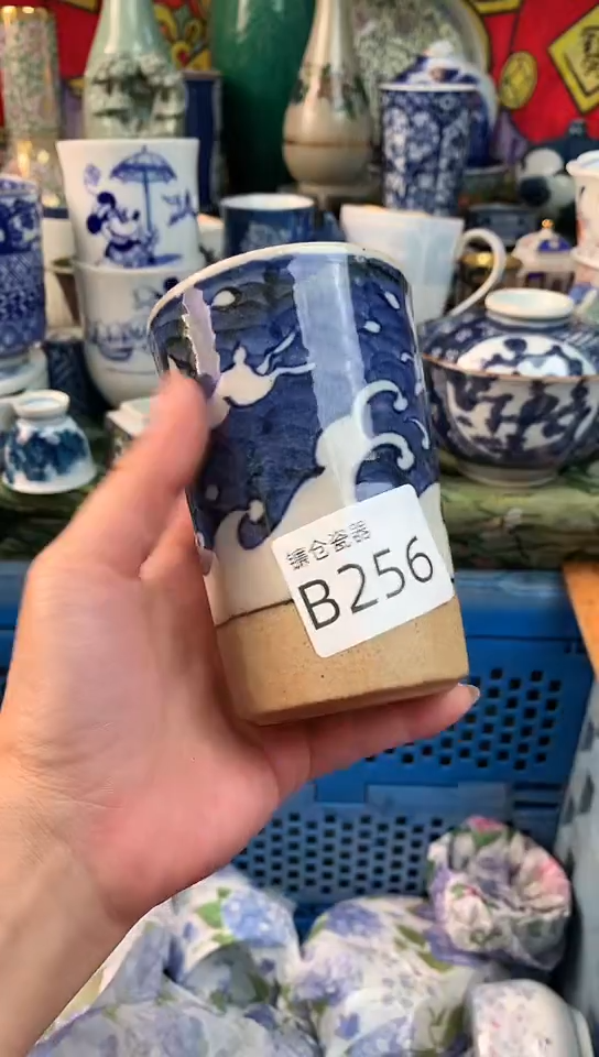 用****姑镰仓全场满18包邮B256