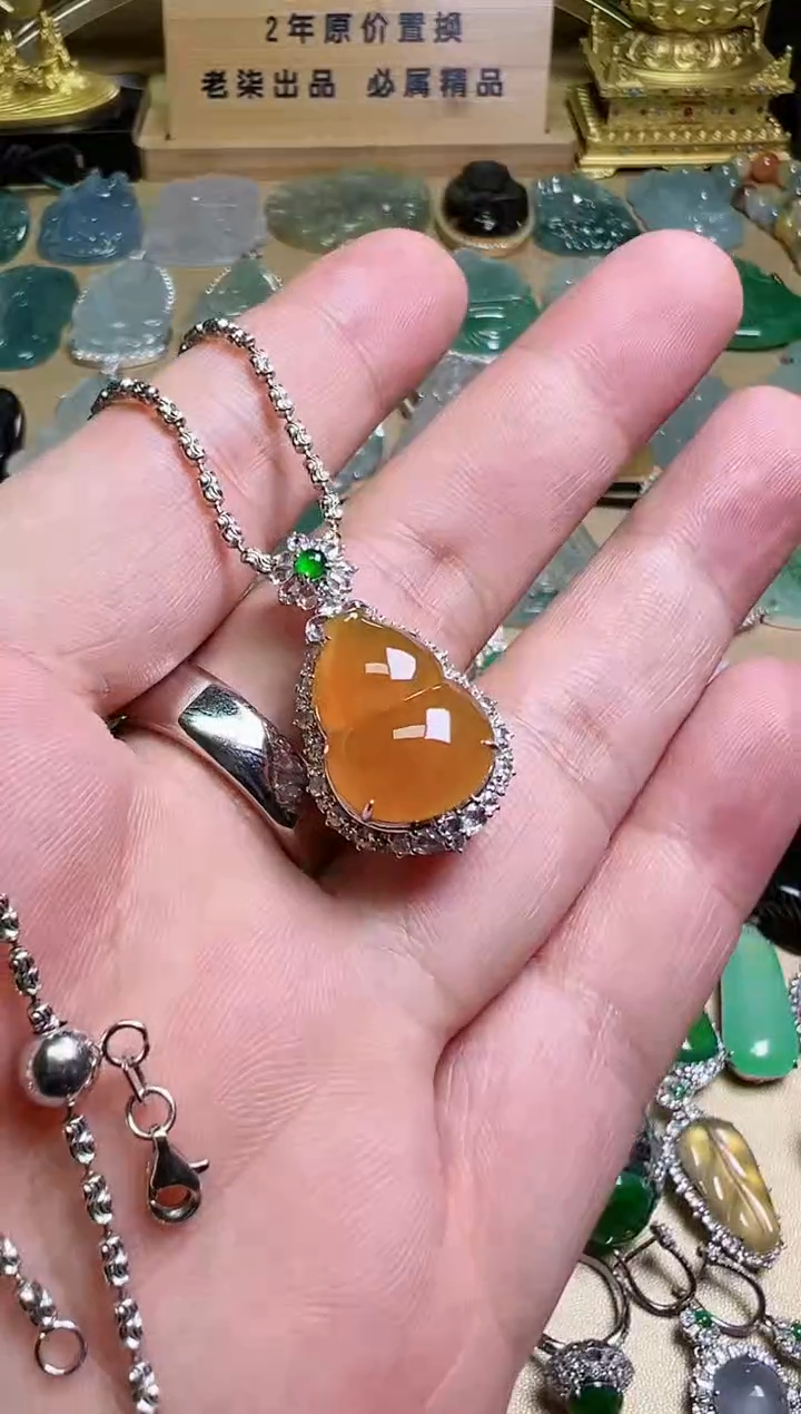 【闪购商品】翡翠颈饰18K金镶嵌天然缅甸翡翠