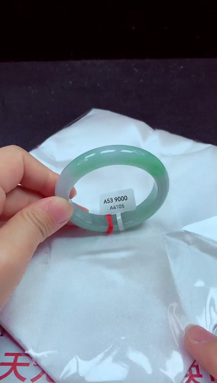 【闪购商品】翡翠手镯未镶嵌手镯53