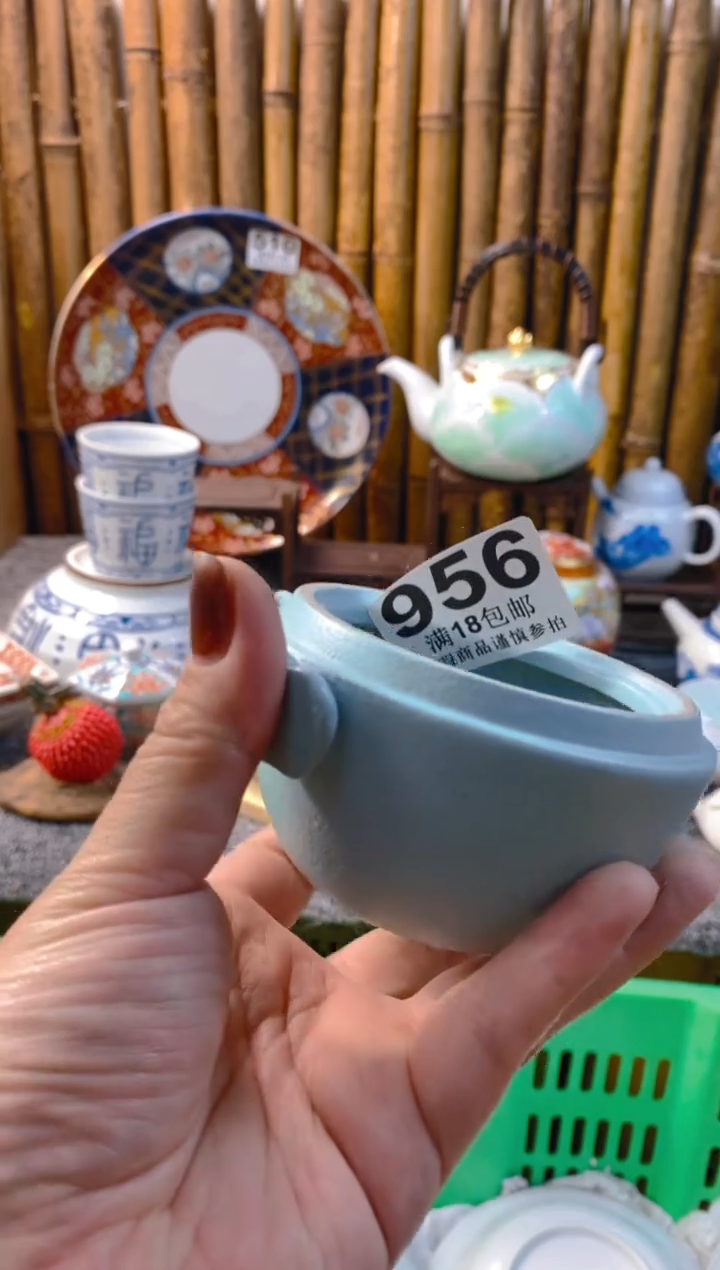 【闪购商品】瓷片开心快乐每一天呀
