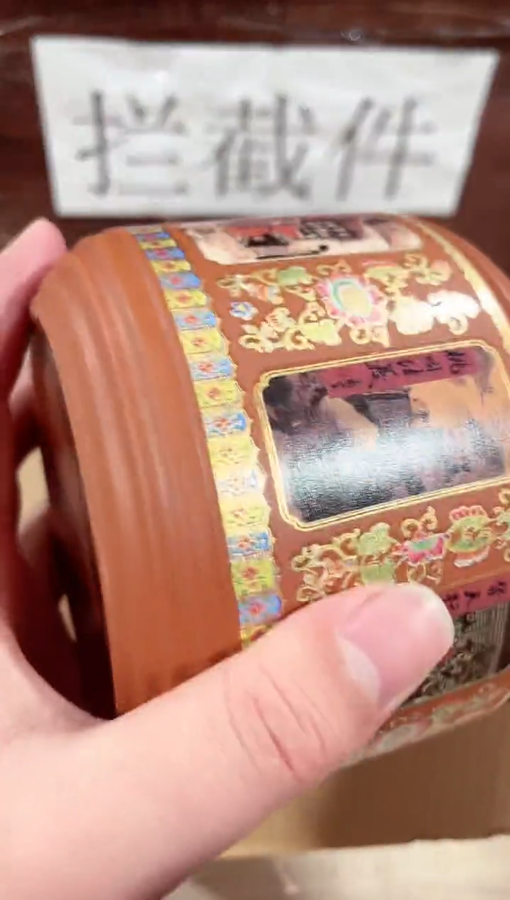 【闪购商品】紫砂茶壶------------------