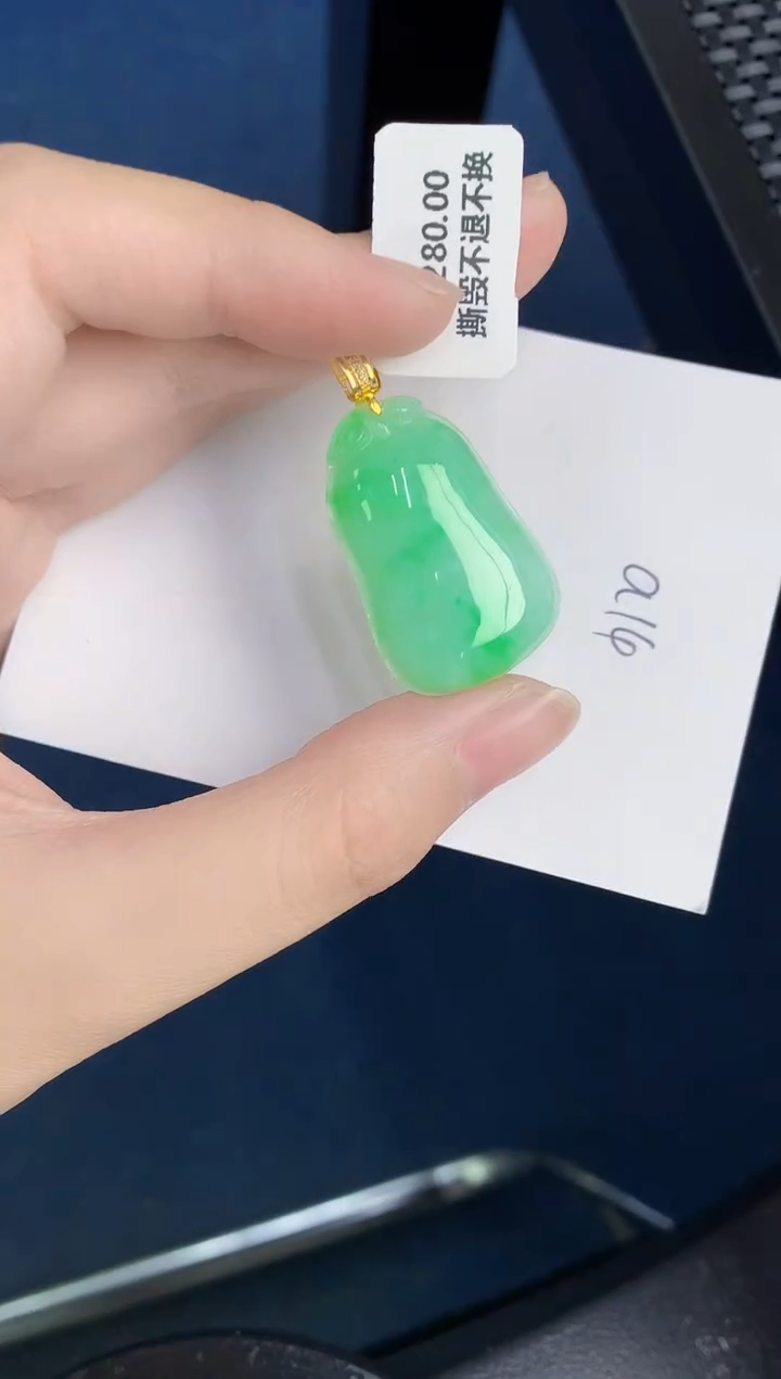 【闪购商品】翡翠颈饰18K金镶嵌000000000