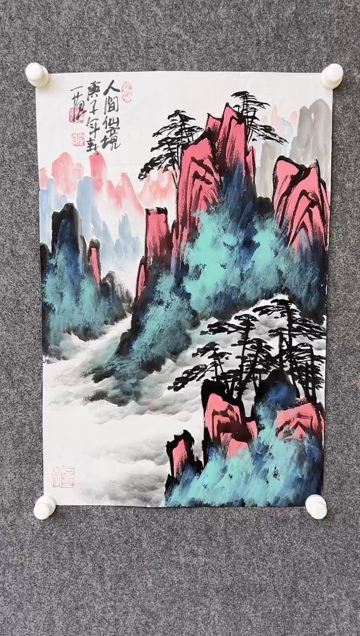 【闪购商品】国画姜国华-2.7平尺-国画