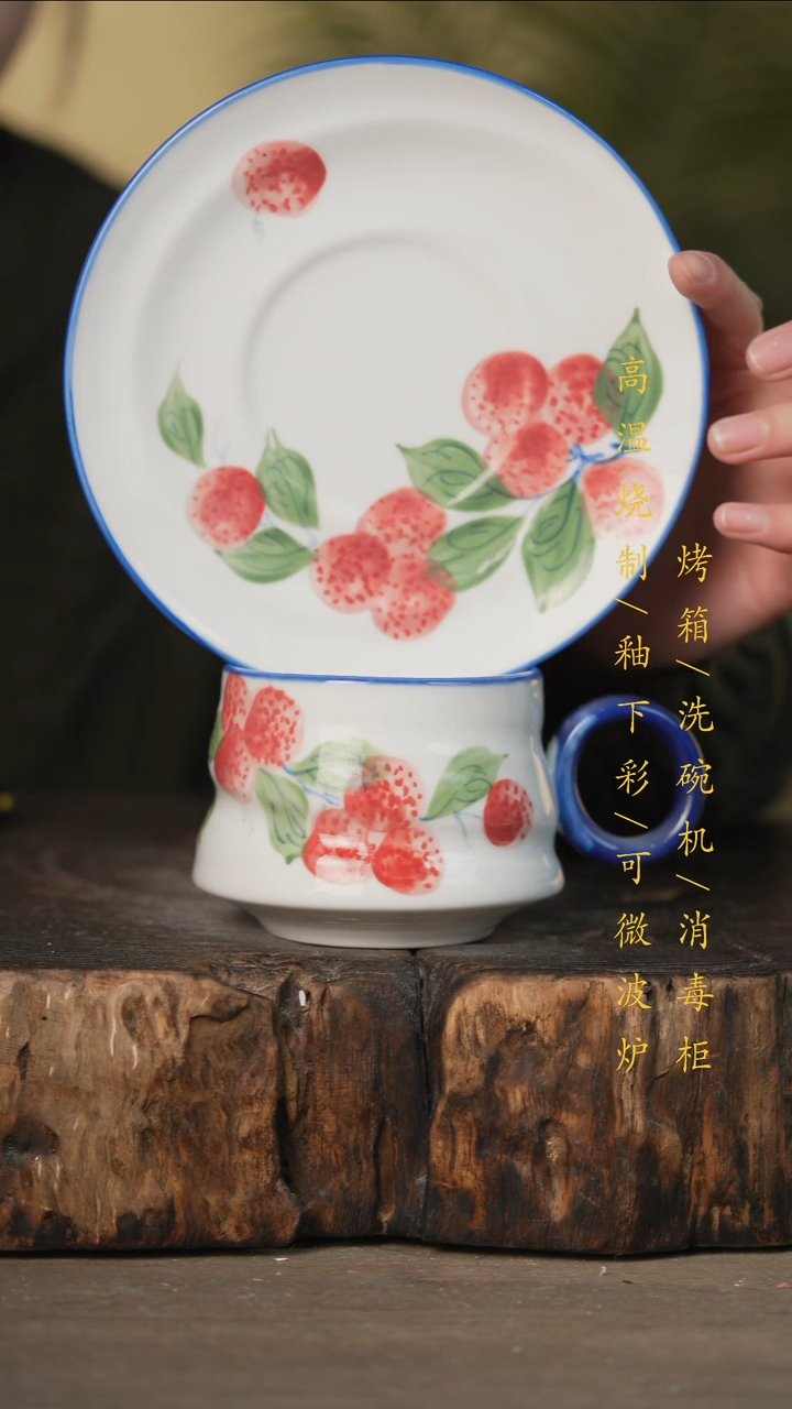 瓷片景德镇高温釉下彩可微波烤箱洗碗机