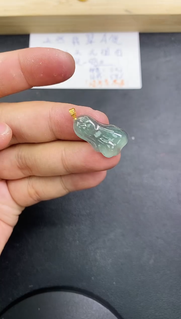 【闪购商品】翡翠颈饰18K金镶嵌天然翡翠A货赠皮绳