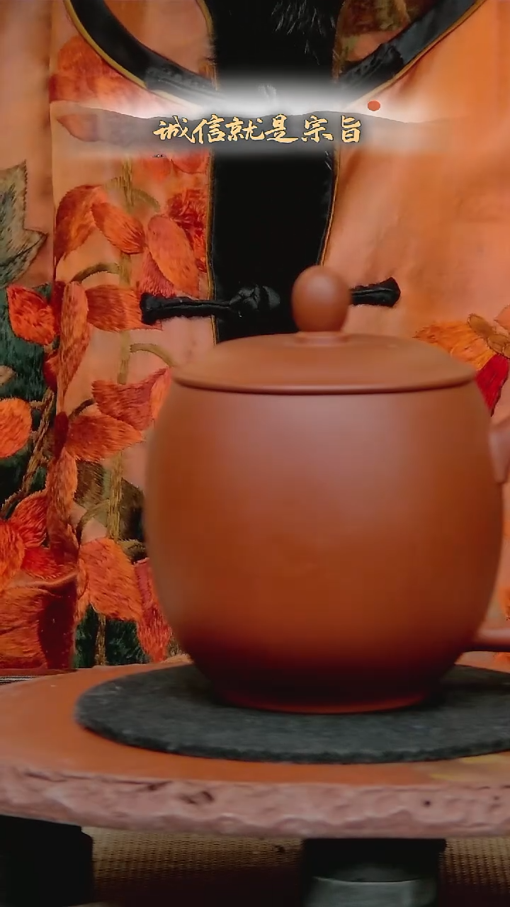 茶杯紫砂254540354135