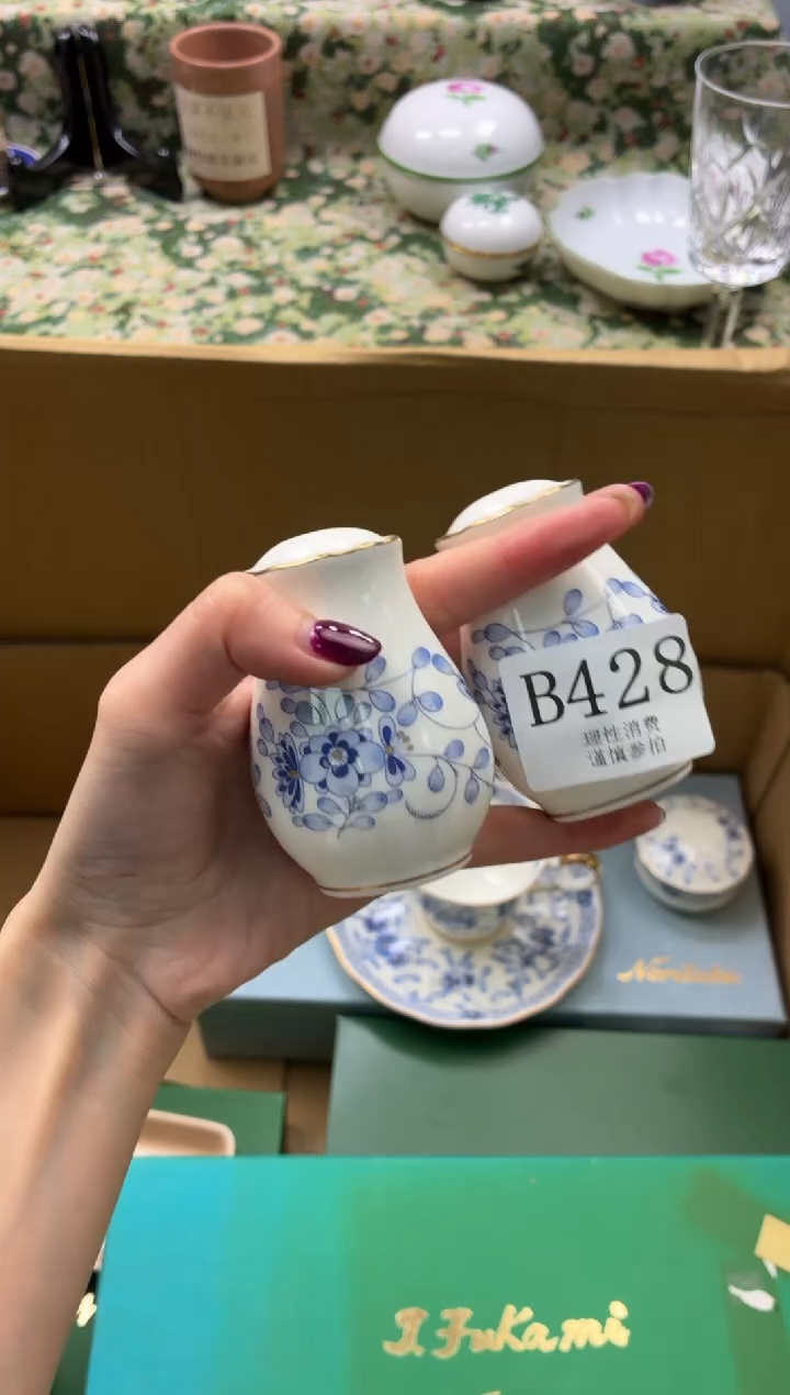 瓷片小**?       B428