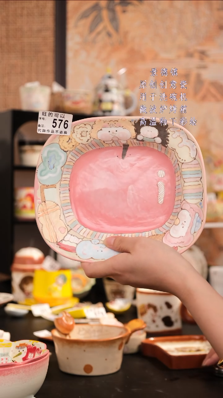 摆件景德镇手工手绘设计款