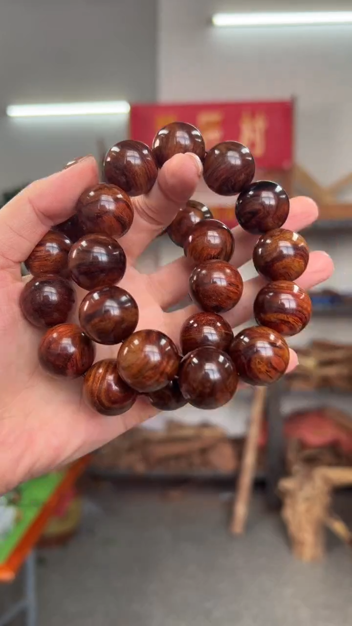 黄花梨/降香黄檀海南黄花梨毛阳料七彩纹2.0手串（99）