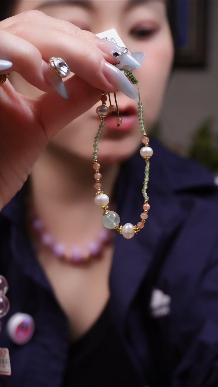 手链未镶嵌橄榄石手链