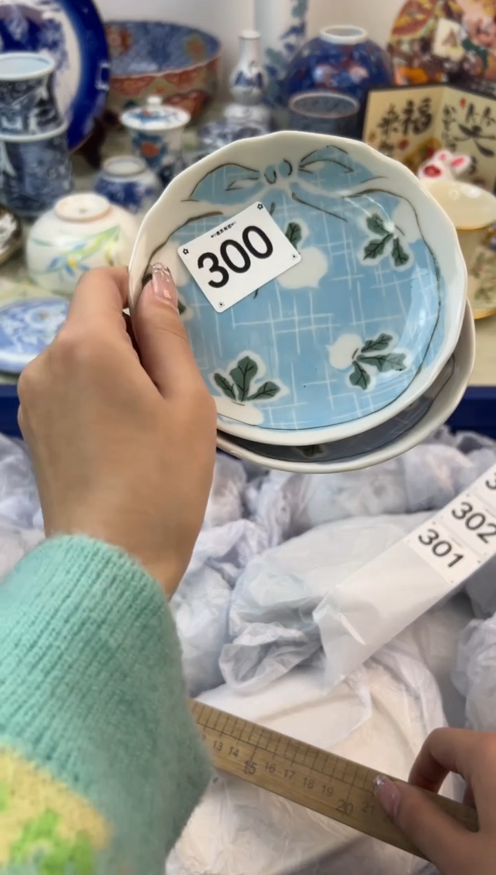 【闪购商品】瓷片300..........