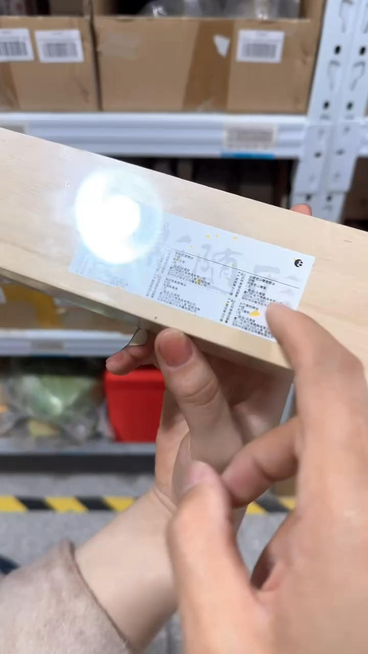【闪购商品】瓷片1111111@@YX584