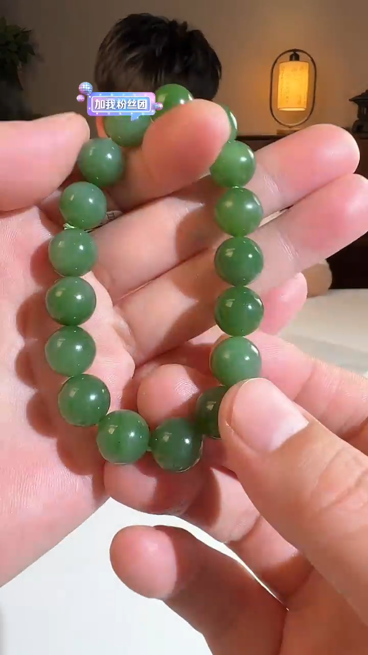 【闪购商品】和田玉碧玉圆珠手串未镶嵌碧玉圆珠手串卡12mm