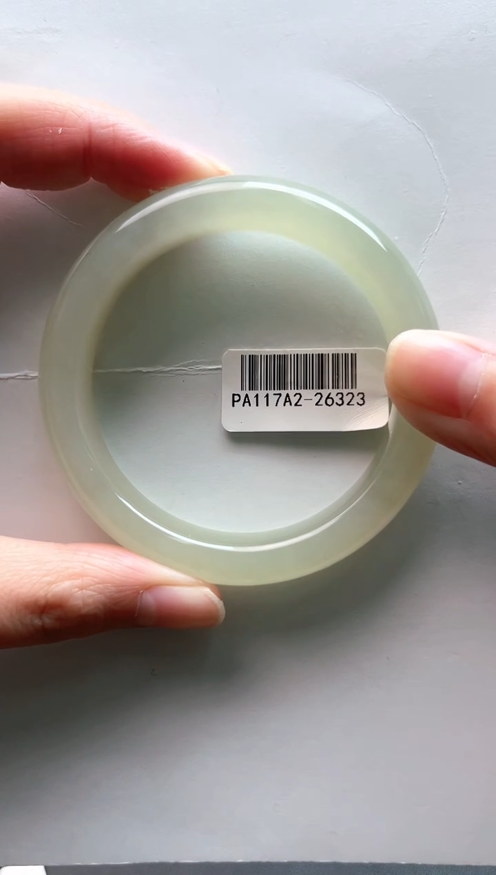 【闪购商品】和田玉手镯未镶嵌53+