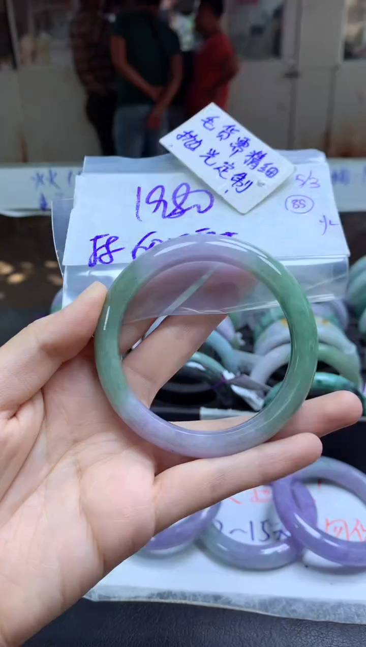 【闪购商品】定制翡翠未镶嵌手镯毛货需精细抛光+多人+1980元