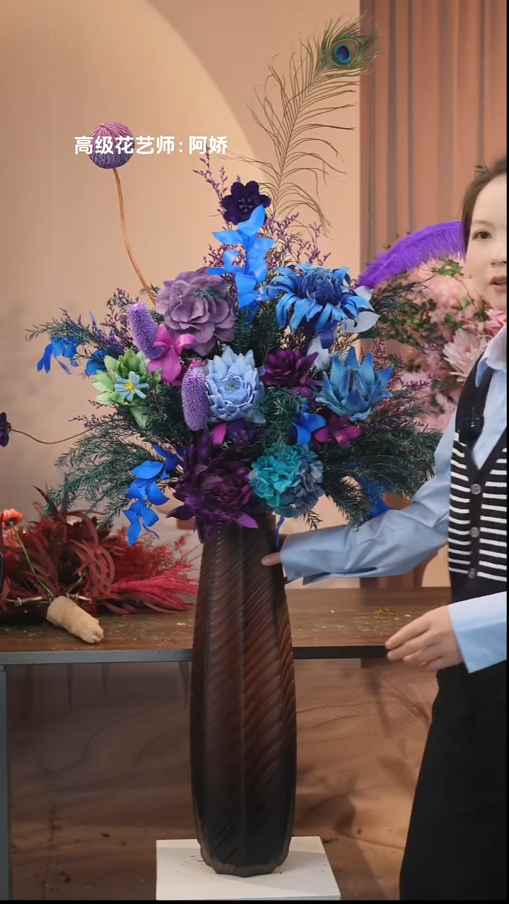 藤：带花瓶+花束一套