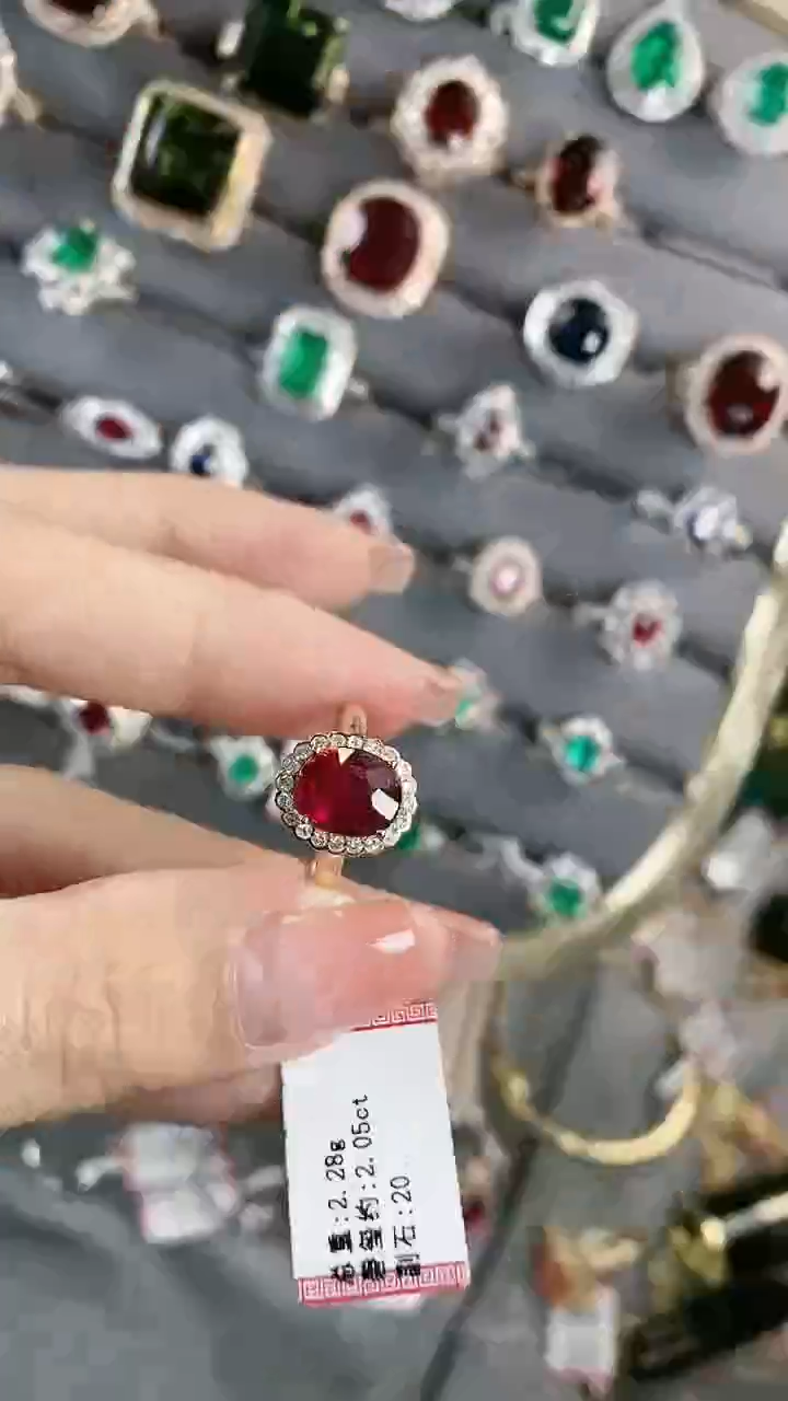 【闪购商品】碧玺戒指18K金镶嵌18K金镶嵌碧玺戒指