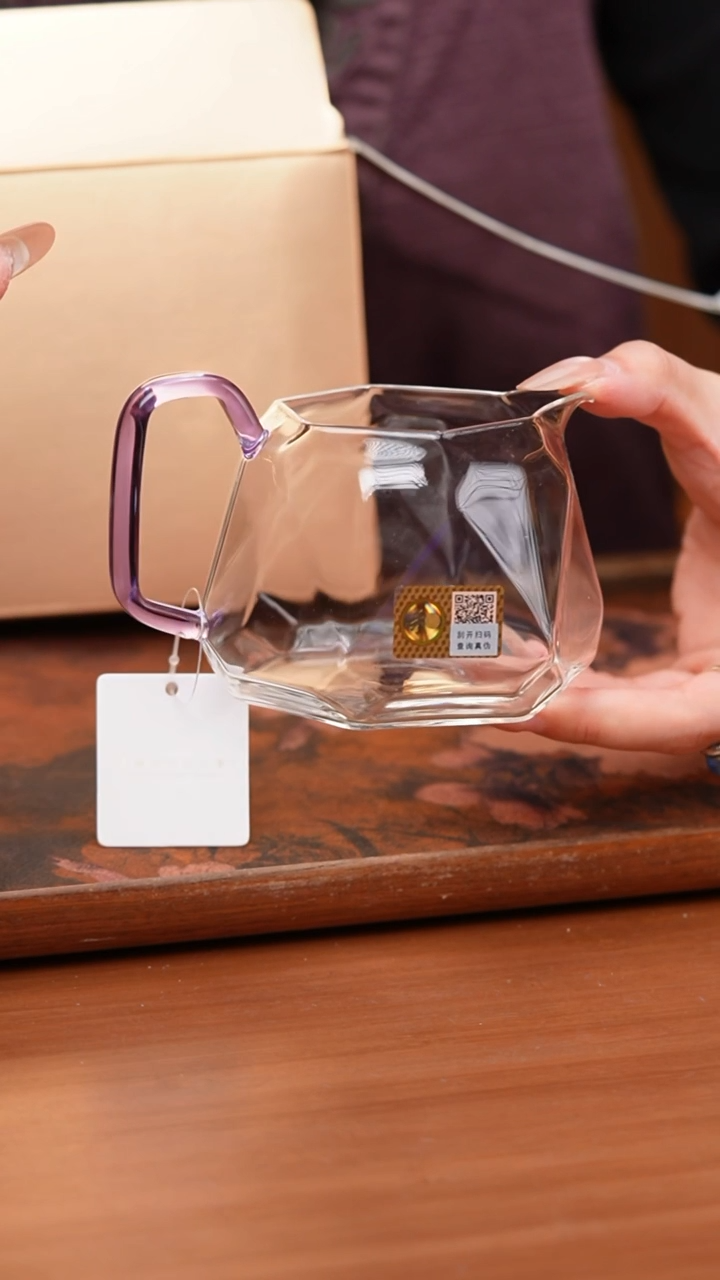 【闪购商品】禾器/晶彩璀璨茶海/浅紫