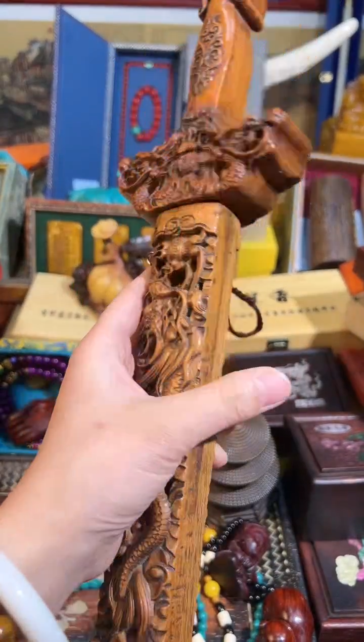 【闪购商品】香榧木16凯凯凯凯凯凯凯凯