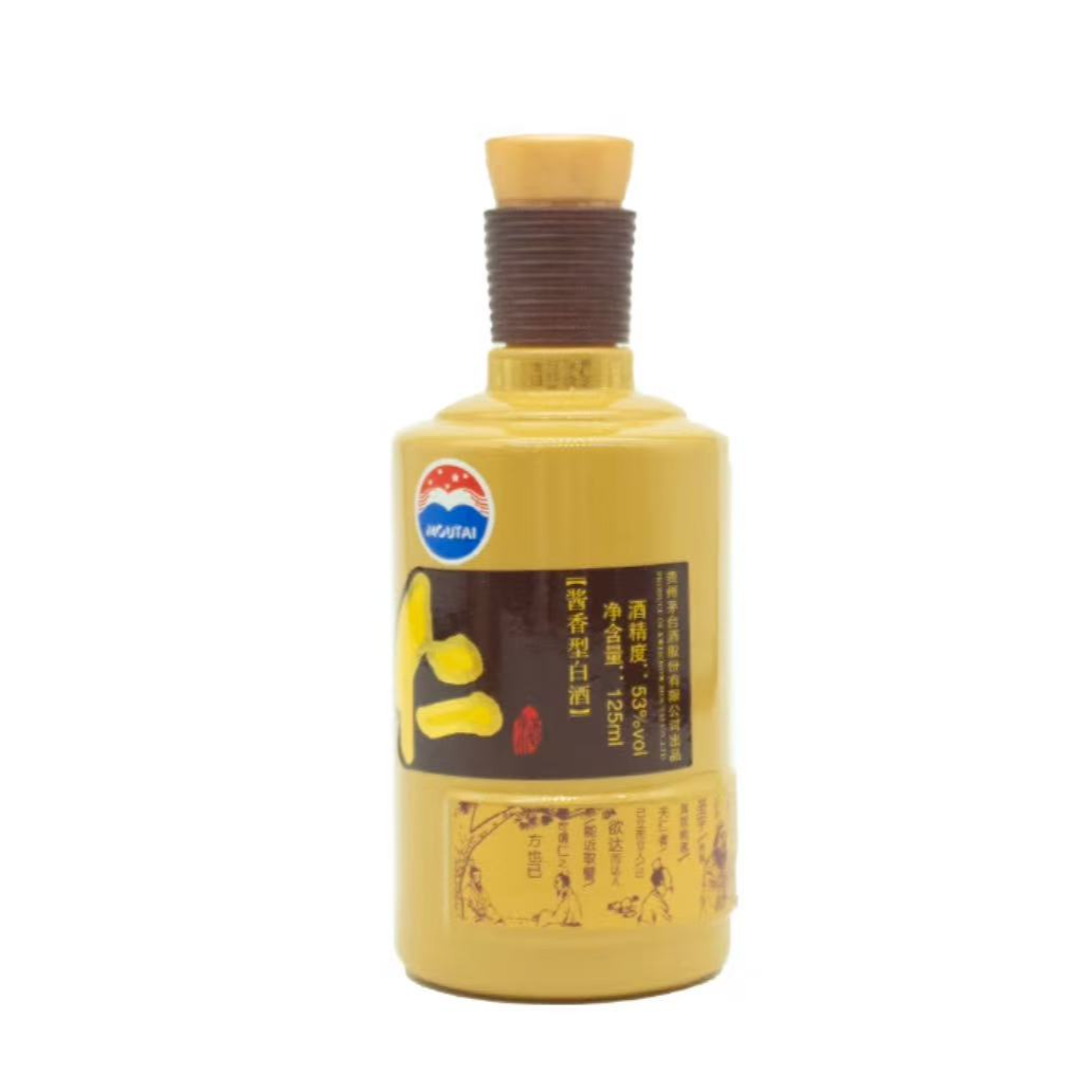 KWEICHOW MOUTAI/贵州茅台仁酒小酒（125ml装）【2018年】53度125ml