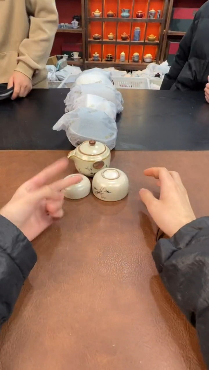 【闪购商品】111111111111111