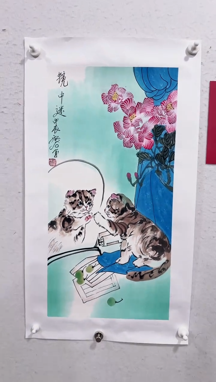 国画2 胡宏源老师作品 2平尺