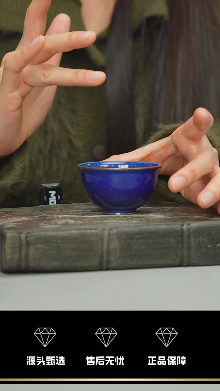 【闪购商品】69-1----------笑