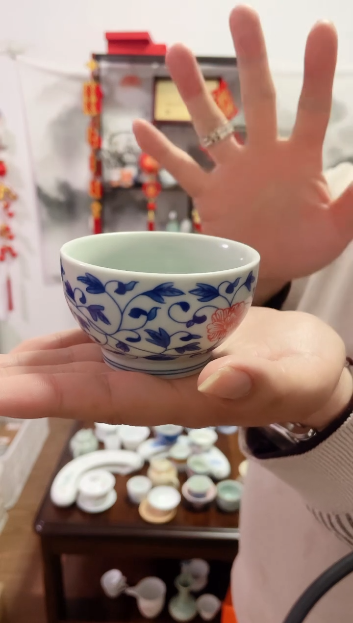 【闪购商品】【瓷心匠物】直播间福利款缠枝莲主人杯2个