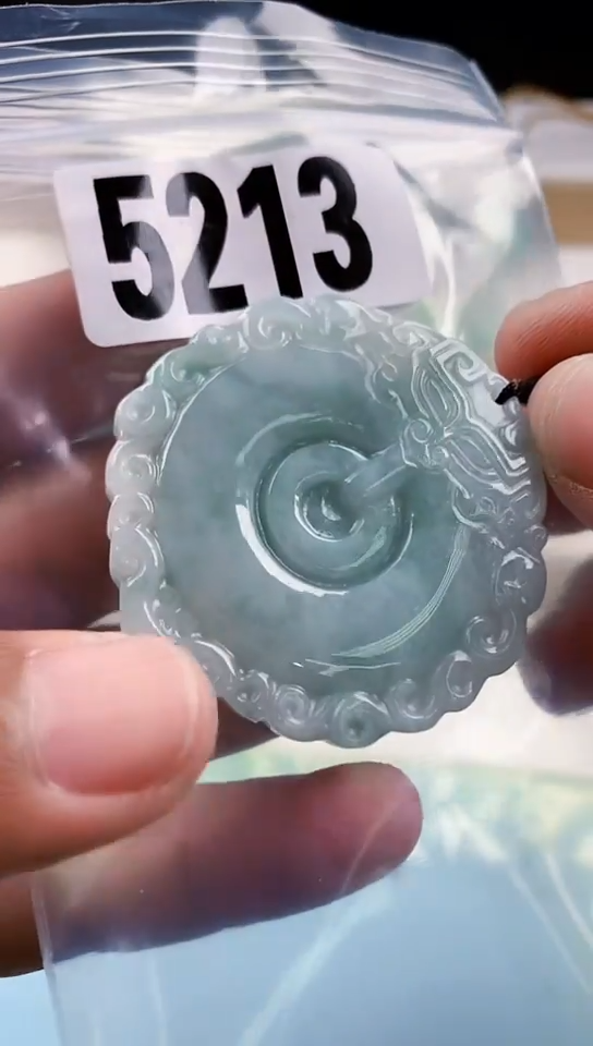 【闪购商品】翡翠挂件未镶嵌天然翡翠吊坠挂件