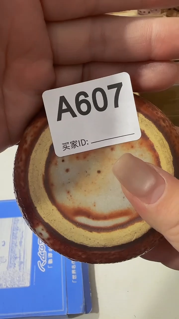 瓷片许***光精美瓷片啦啦啦啦