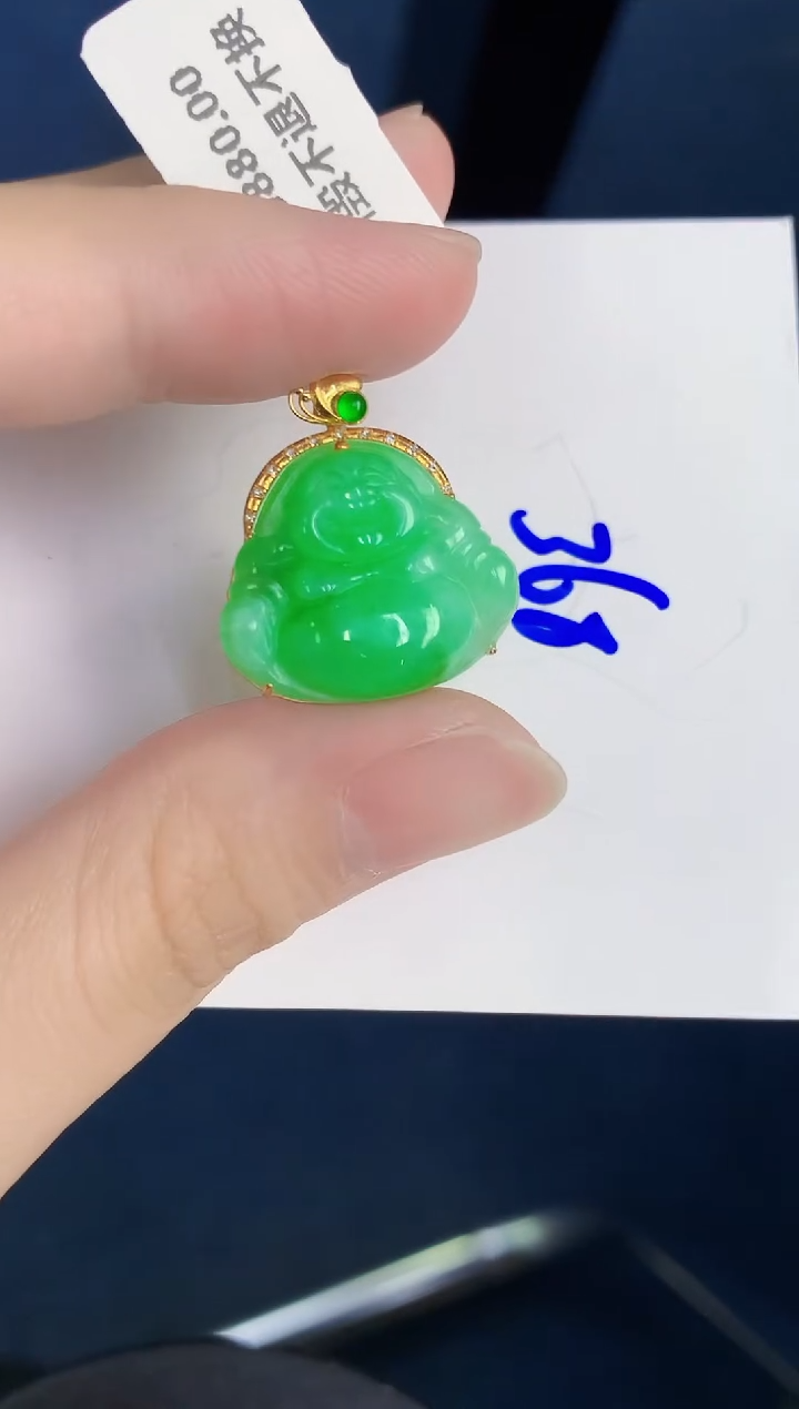 颈饰18K金镶嵌翡翠天然翡翠缅甸A货