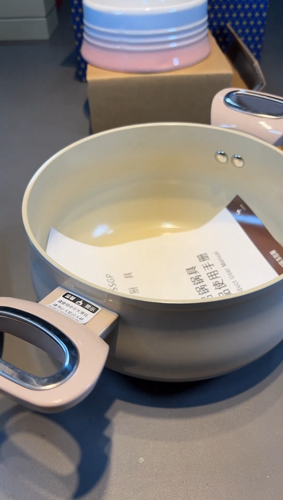 【闪购商品】好物名品购物好物名品购物