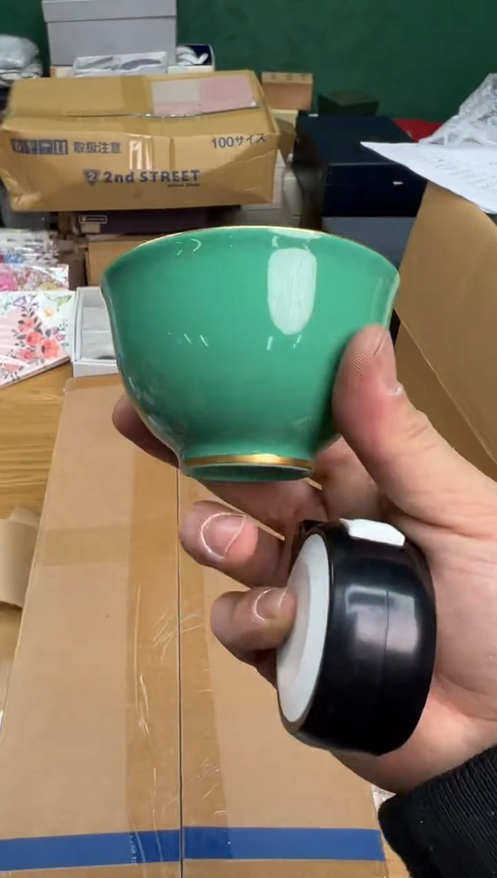 【闪购商品】瓷片h143好好好好好好