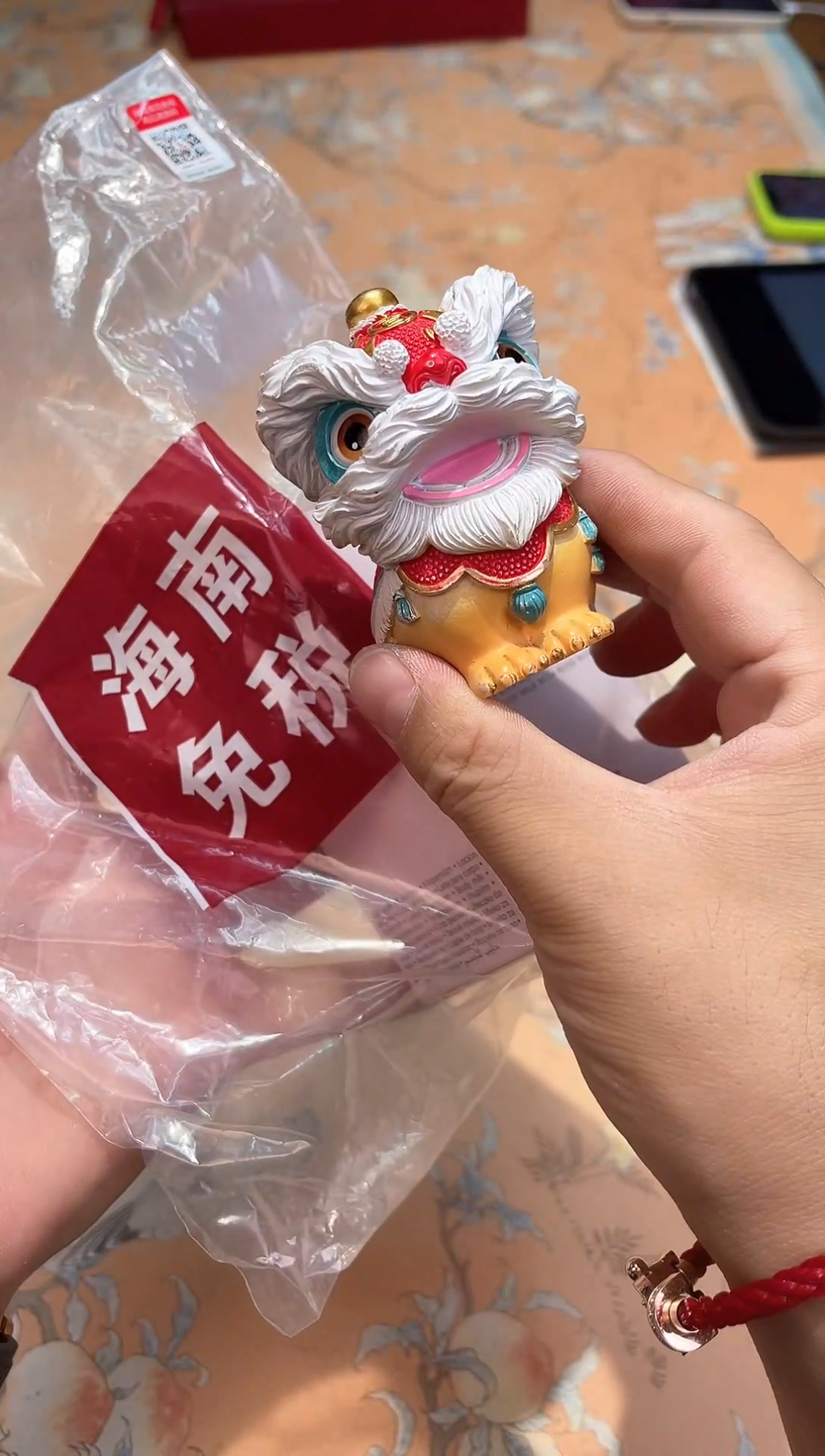 瓷片864************