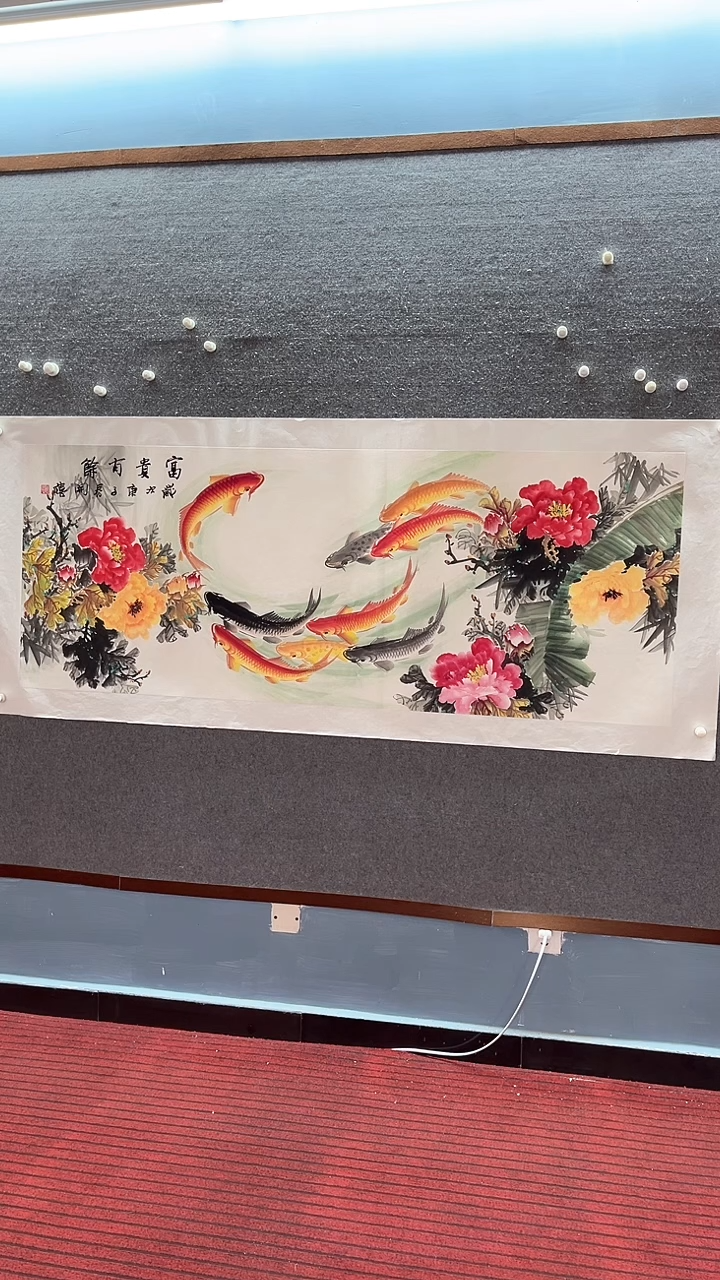 【闪购商品】国画富贵鱼【已托底】