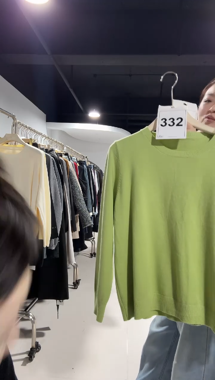 332-+绿色正肩打底····