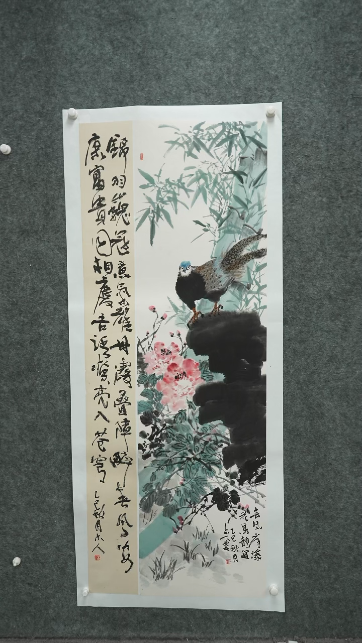 国画  国画lh作品