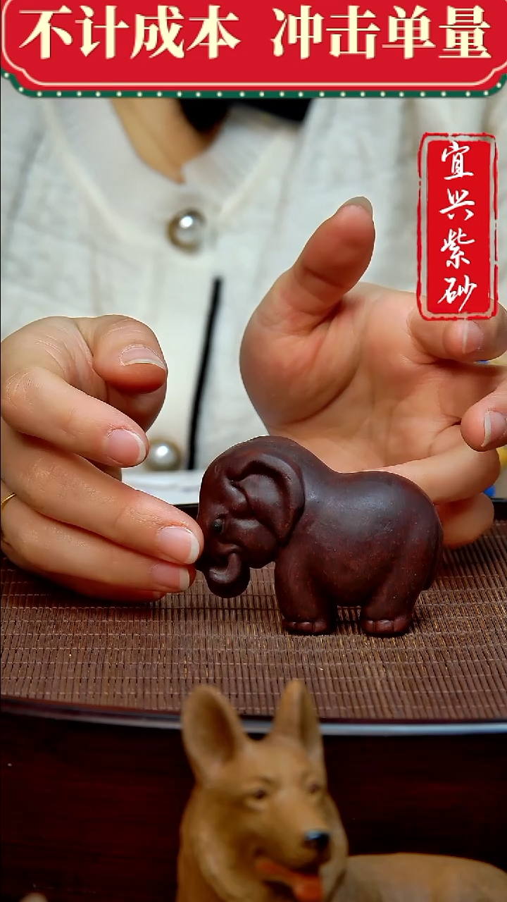 紫砂茶宠紫砂茶宠摆件