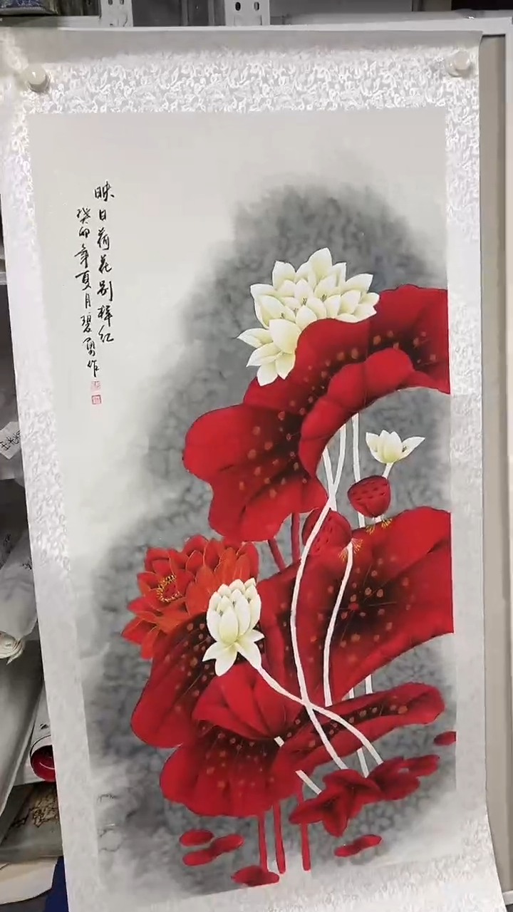 国画坤藏文化-90